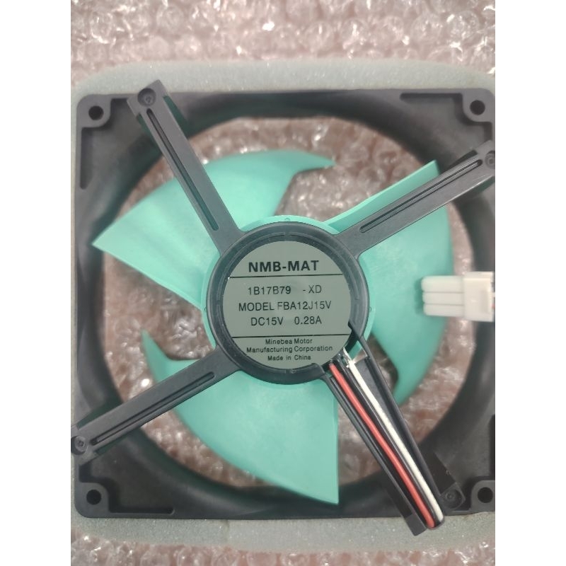 Ventilateur DC 15V 0,30A 8cm - 2 Fils - Marque LANGJIE - Pour Refroidissement