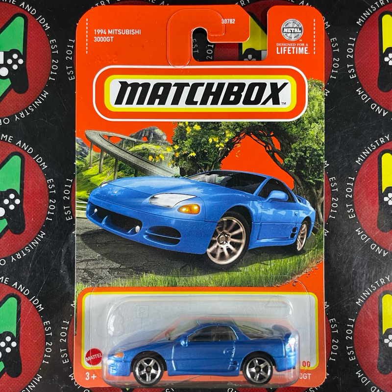 Jual MATCHBOX 1994 MITSUBISHI 3000GT 2022 HITAM di Seller SouLMerchant - Kota Tasikmalaya, Jawa