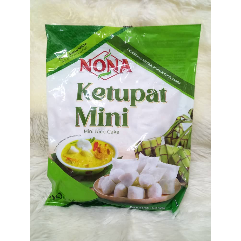 Ketupat Mini Nona   Mini Rice Cake   Nasi Impit 