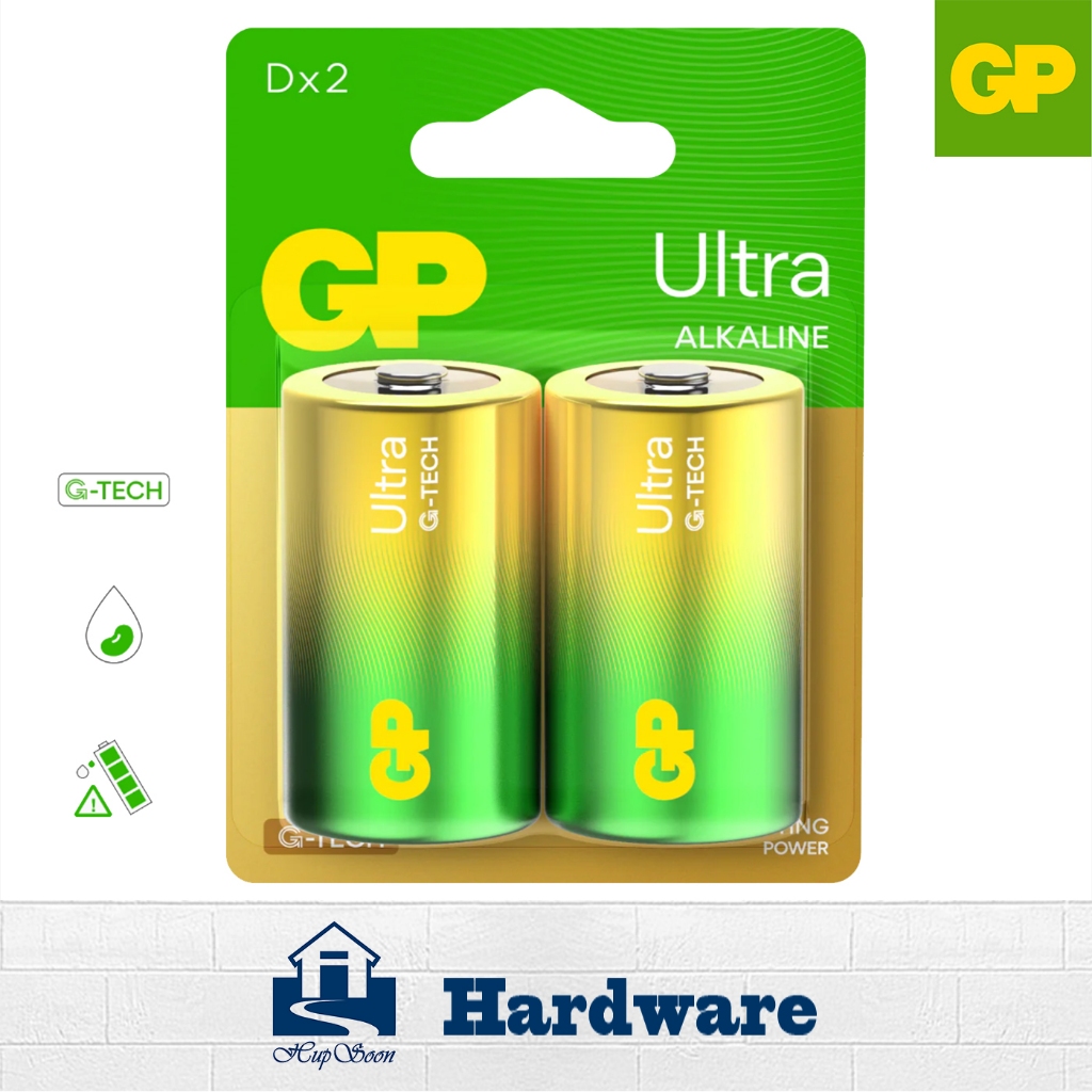 GP Ultra Alkaline Battery D Size Batteries (2 pcs) | Shopee Malaysia