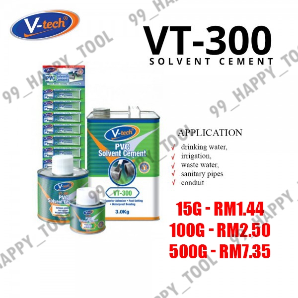 Vtech Vt300 Solvent Cement Gum Pvc Pipe Glue 15g 100g 500g Shopee Malaysia