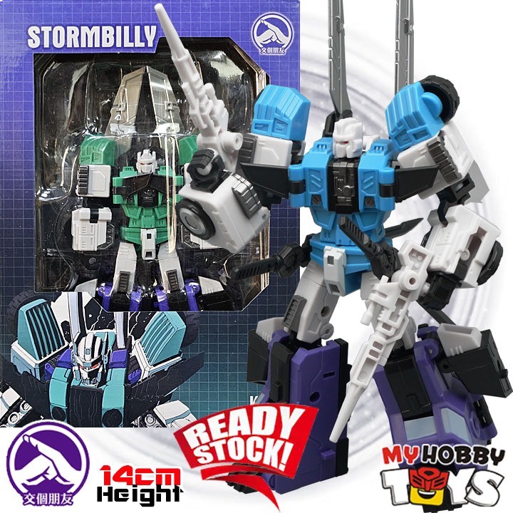 Make a Friends Studio Transformable Robot - KD01/KD01B Six-faced ...
