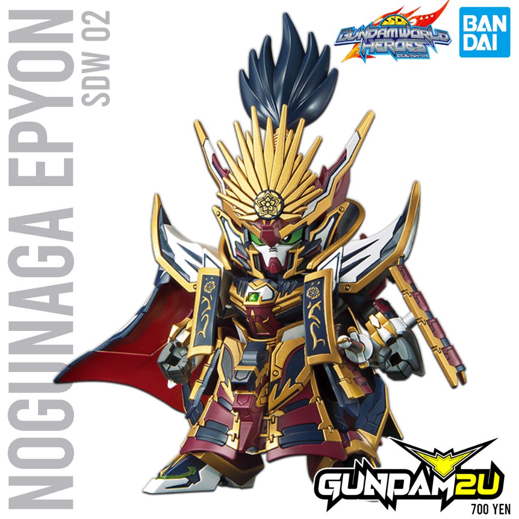 BANDAI SDWH 02 Nobunaga Gundam Epyon - SD Gundam World Heroes Plastic ...