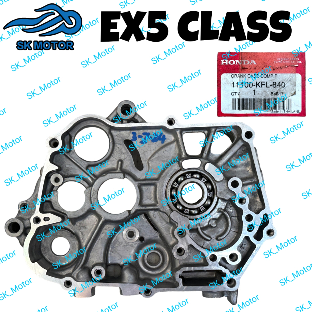 Honda EX5 CLASS 1 110 Original Crankcase Right Kanan Casing Kotak ...