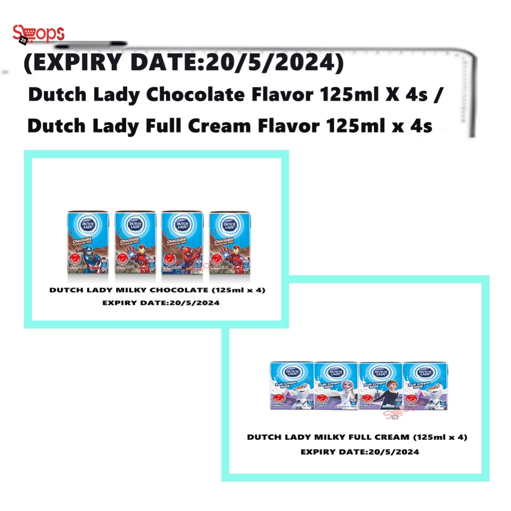 (EXPIRY DATE20/5/2024)Dutch Lady Chocolate Flavor 125ml X 4s/ Full