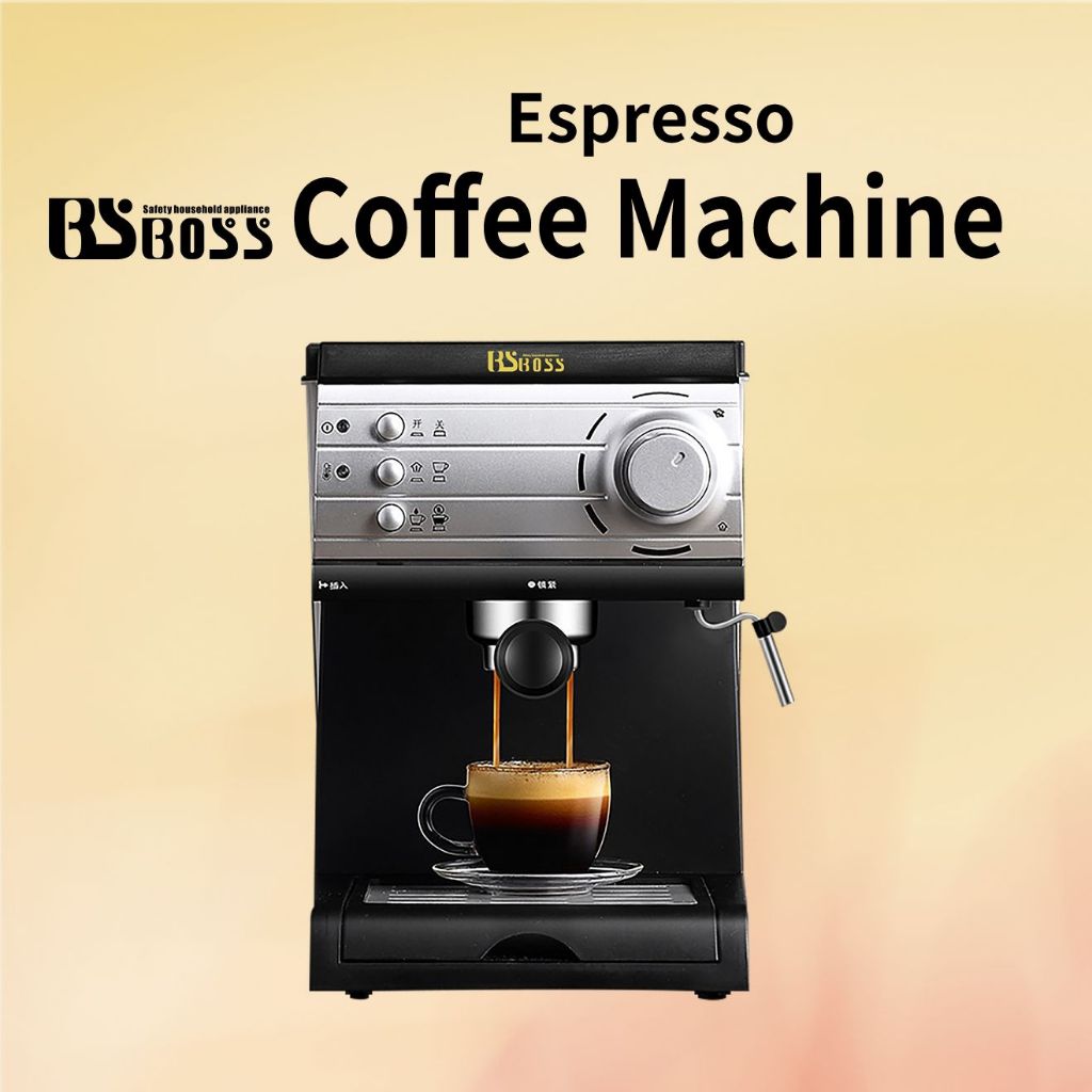 BSBOSS Coffee Maker Machine 20 Bar Pressure Pump Driven Espresso Shopee Malaysia
