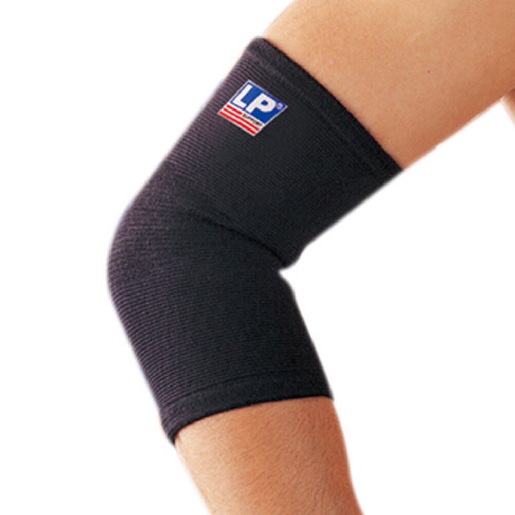 LP Elbow Support LP649 | Shopee Malaysia