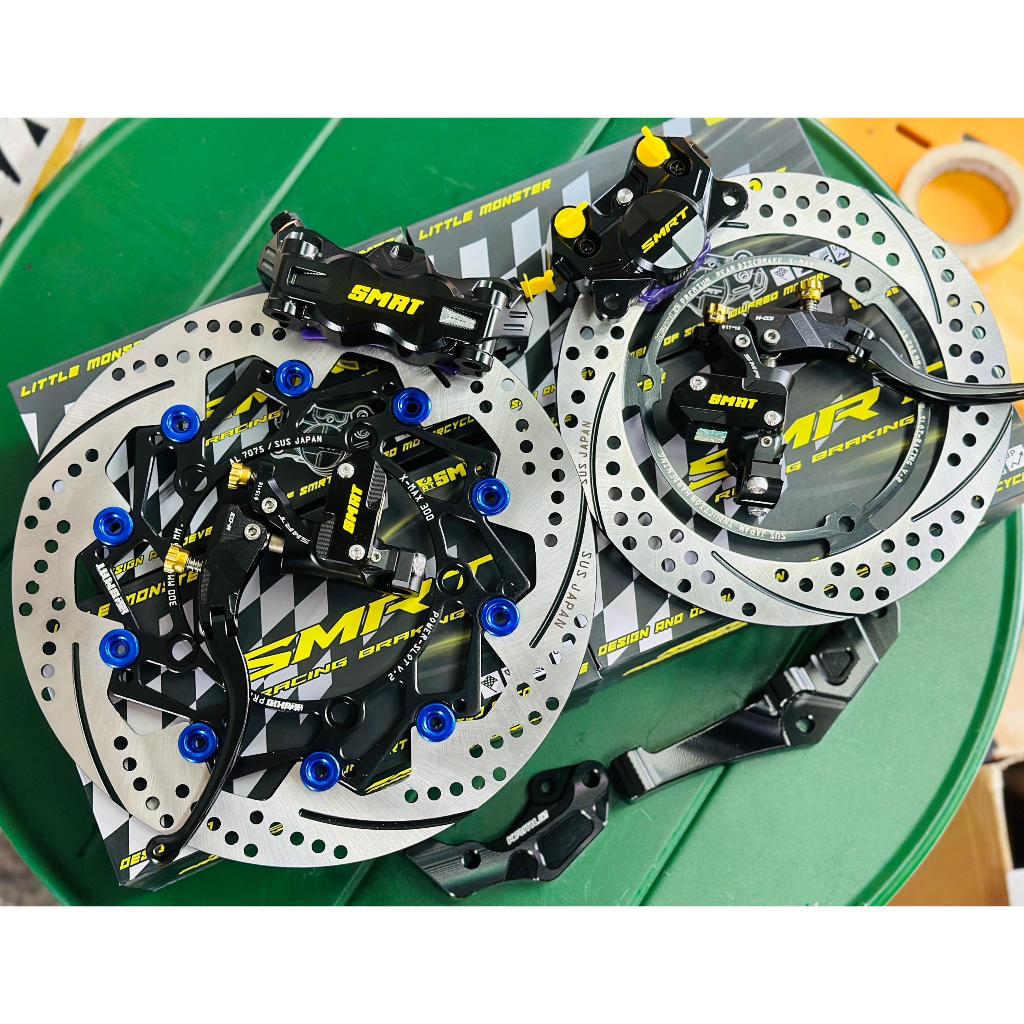 XMAX X-MAX BREMBO SET SMRT CALIPER 100MM SMRT MASTERPUMP DISC DEPAN ...