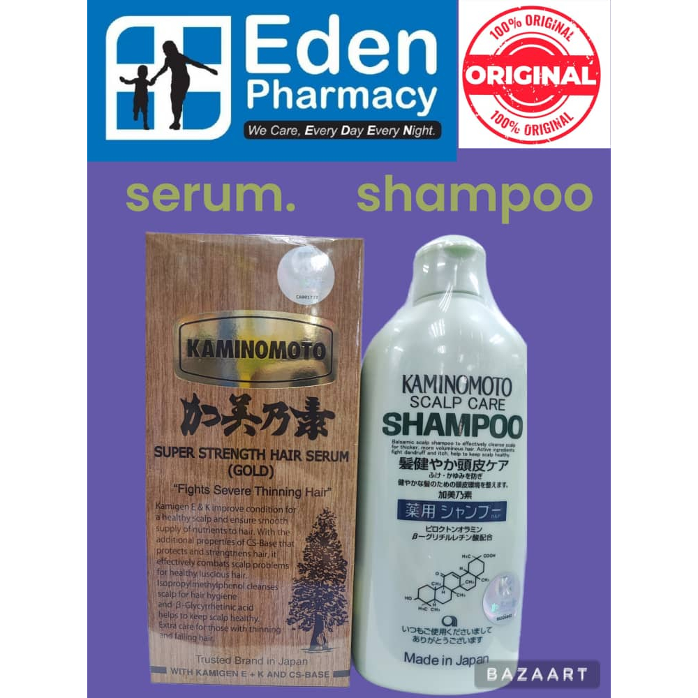 Kaminomoto Super Strength Hair Serum ( Gold ) Anti Hair Loss ( 150ML