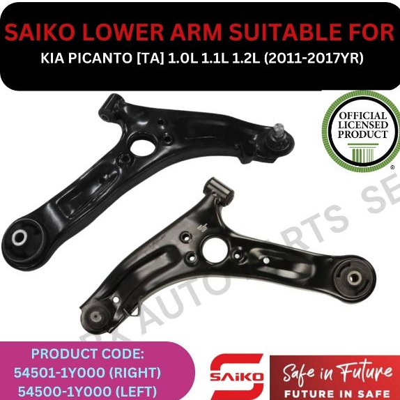 SAIKO GENUINE LOWER ARM (FRONT) FOR KIA PICANTO [TA] 1.0L 1.1L 1.2L