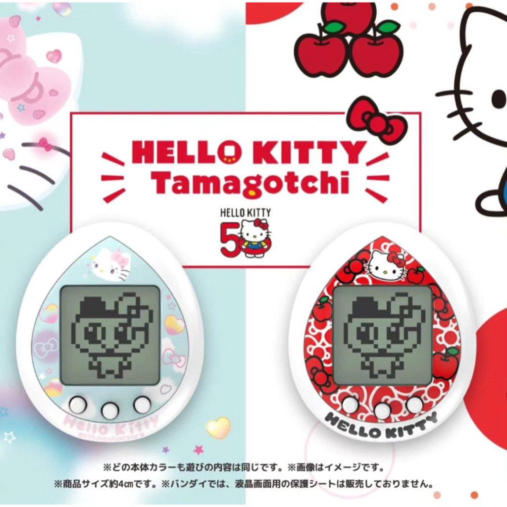 Tamagotchi x Hello Kitty Tamagotchi Nano | Shopee Malaysia