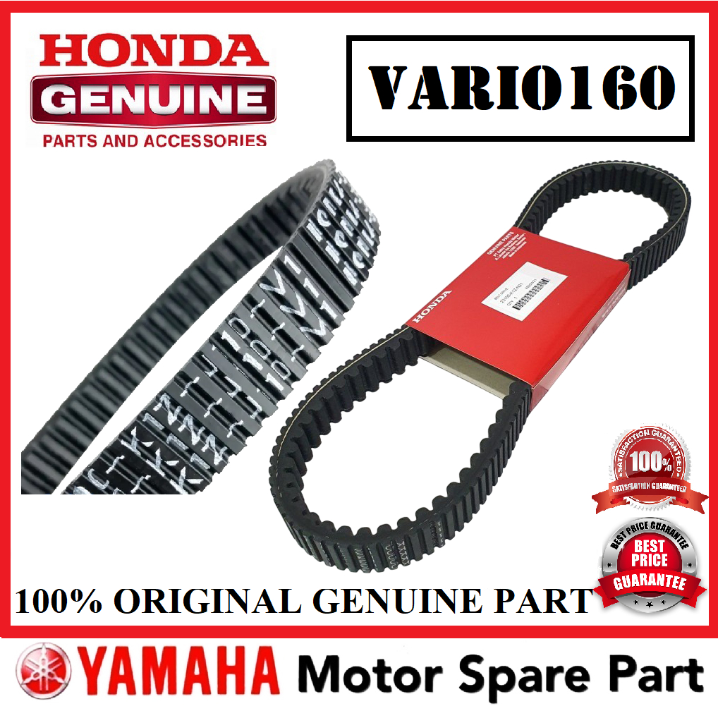 100% ORIGINAL HONDA ADV160 V-BELT 0 23100-K1Z-J11 TIMING BELT BELTING ...