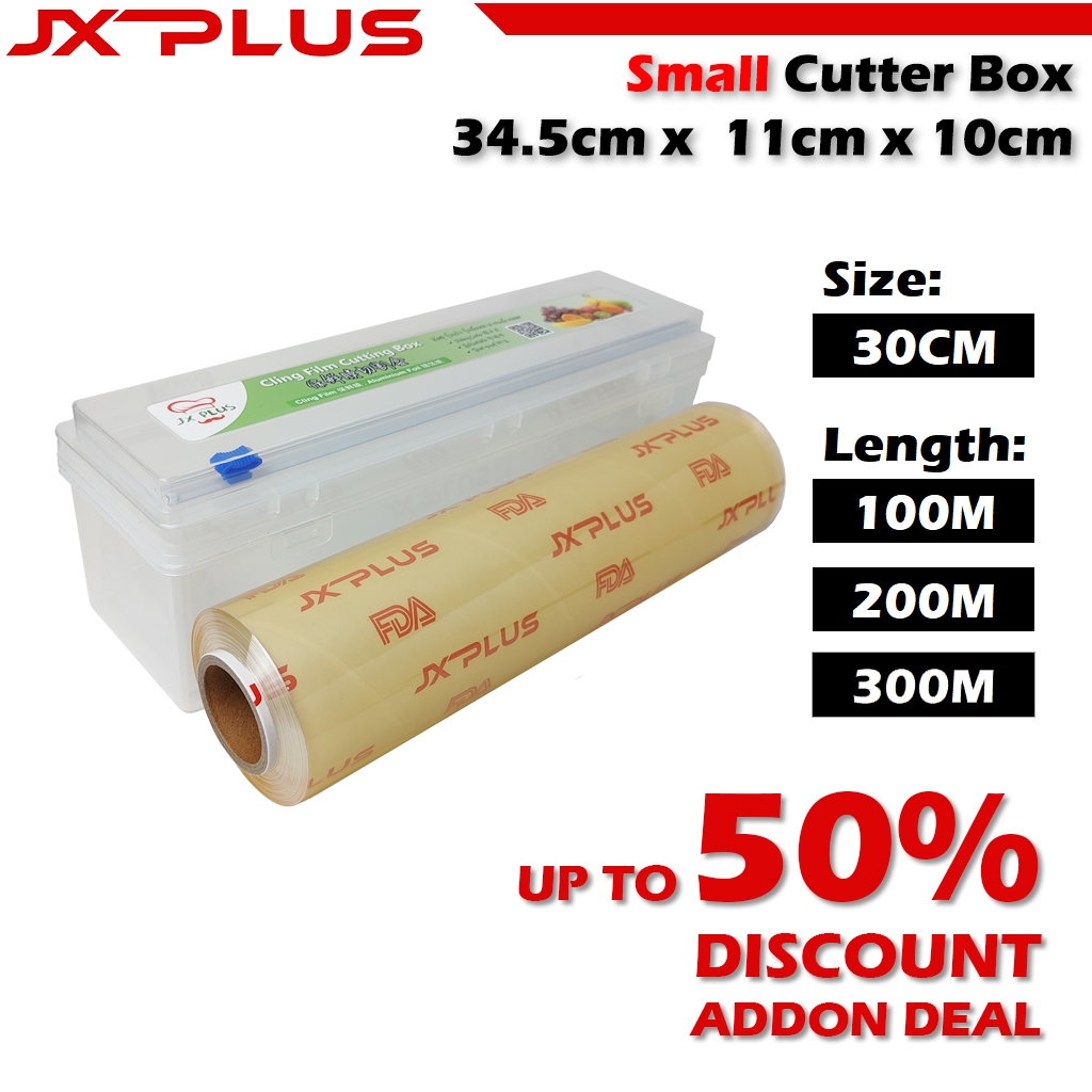 JXPLUS Small (S) Household Food Wrap Cling Film Plastic Wrap Slide