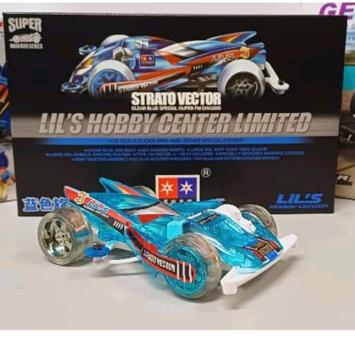 daxing mini 4wd STRATO VECTOR (LIL'S HOBBY EDITION) PREMIUM VER