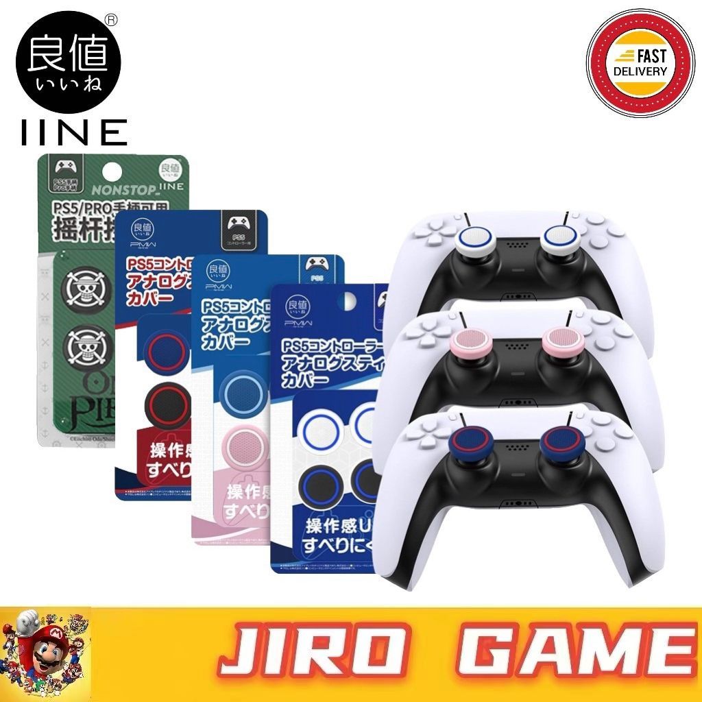IINE PS4 / PS5 Controller Thumb Grip Analog Cap For Dualsense 5 ...