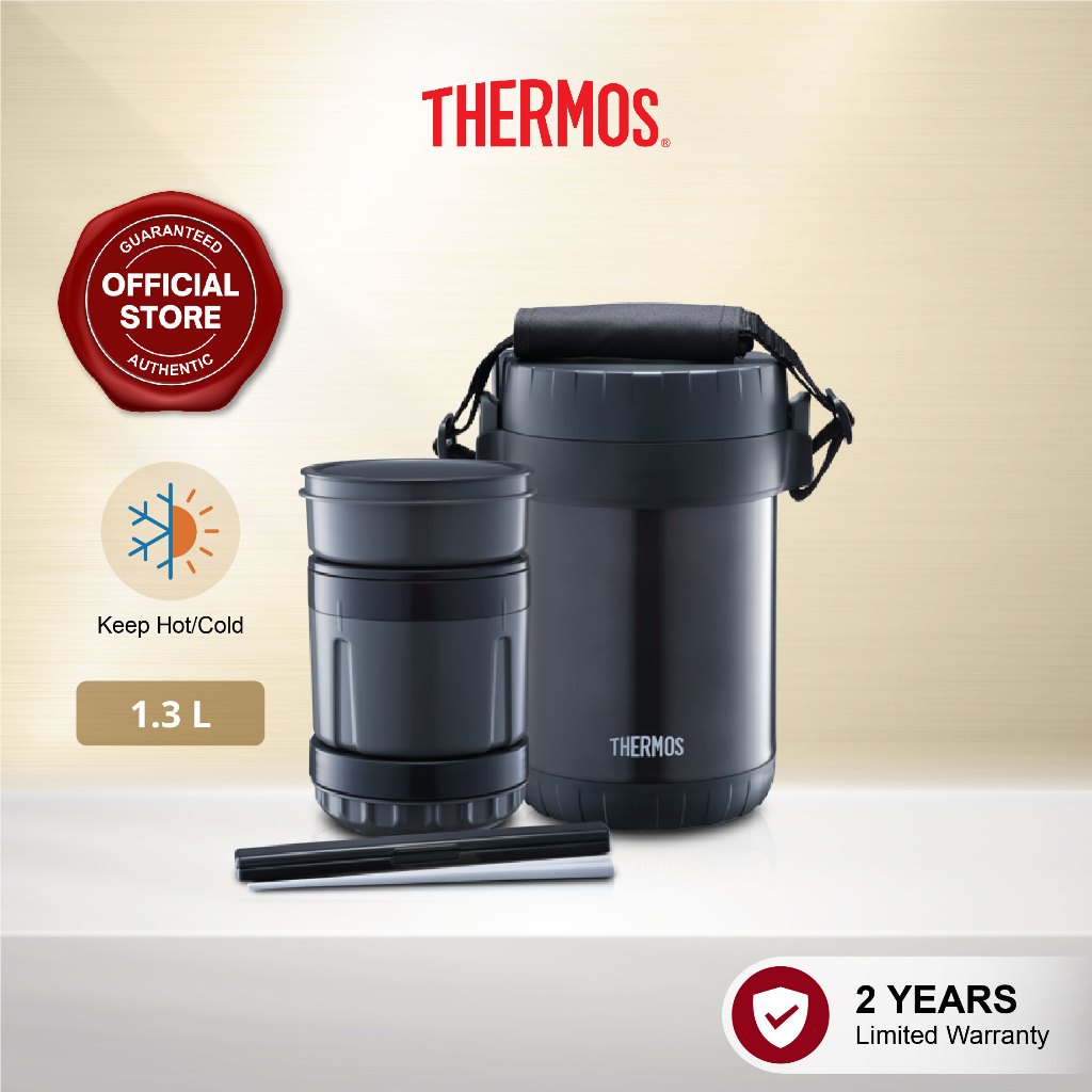 Thermos UltraLight Food Jar with Chopstick and Strap (1.3L) JBG1801