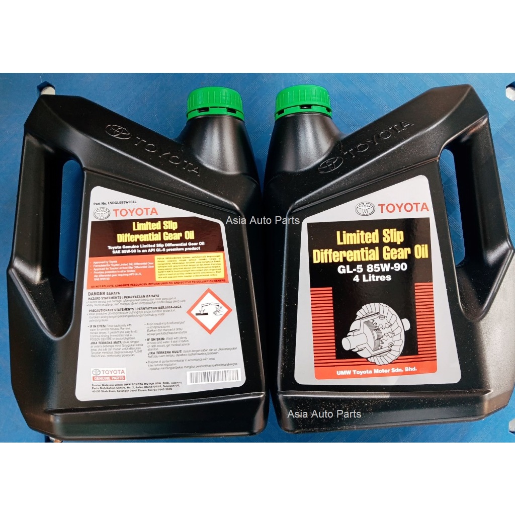 Toyota Limited Slip Differential Gear Oil Axle GL5 85W90(4 Litre) LSD