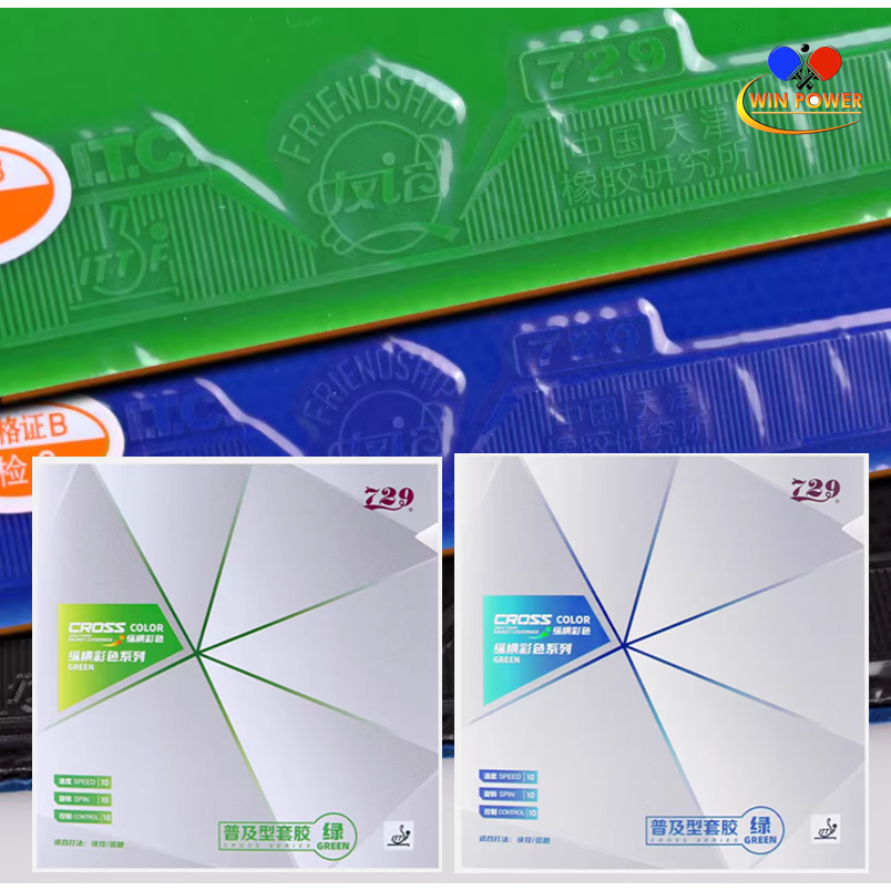 Friendship 729 Cross general color table tennis rubbers Green Color