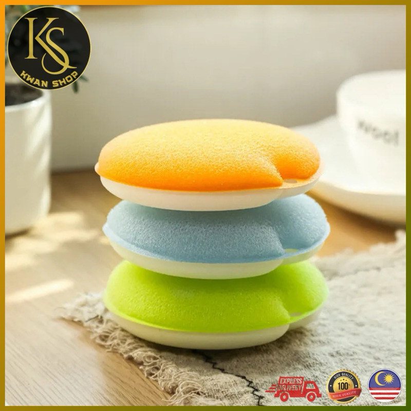 Sponge Rectangle Shape Kitchen Bowl Dish Cleaning Pad Sponge Scrubs 5 Pcs Yellow Green