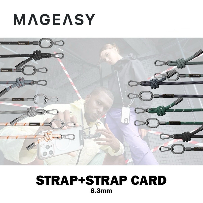 SwitchEasy/MAGEASY STRAP+STRAP CARD - 8.3mm | Shopee Malaysia