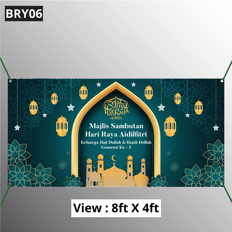 BANNER PERJUMPAAN RAYA | RAYA AIDILFITRI | SELAMAT HARI RAYA | DESIGN ...