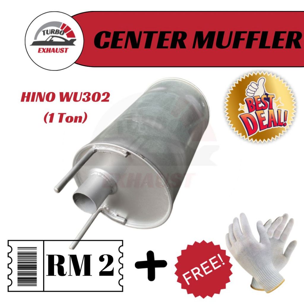 TURBO EXHAUST⭐READY STOCK HINO 1 TON HINO 3 TON CENTER MUFFLER /CENTER