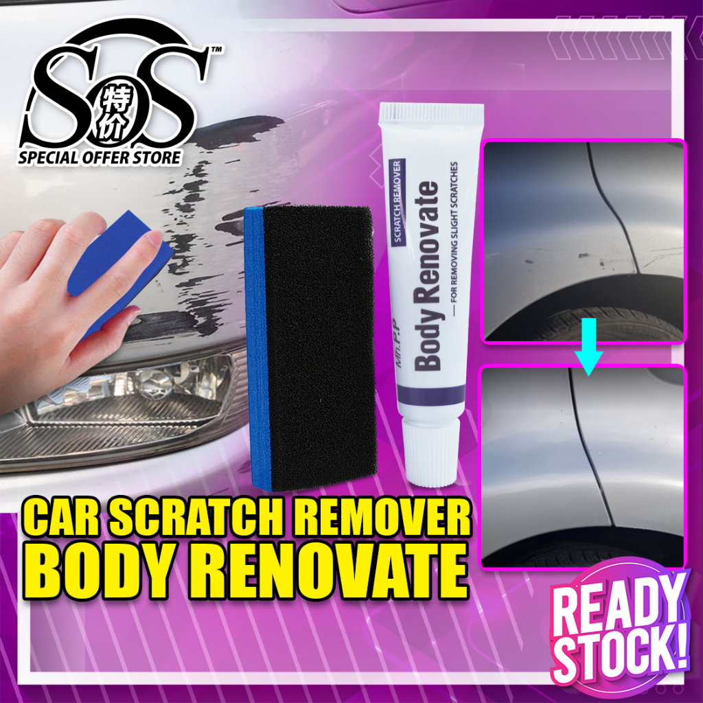 Car Paint Repair Tools Car Scratch Remover Polish Wax Car Body Compound