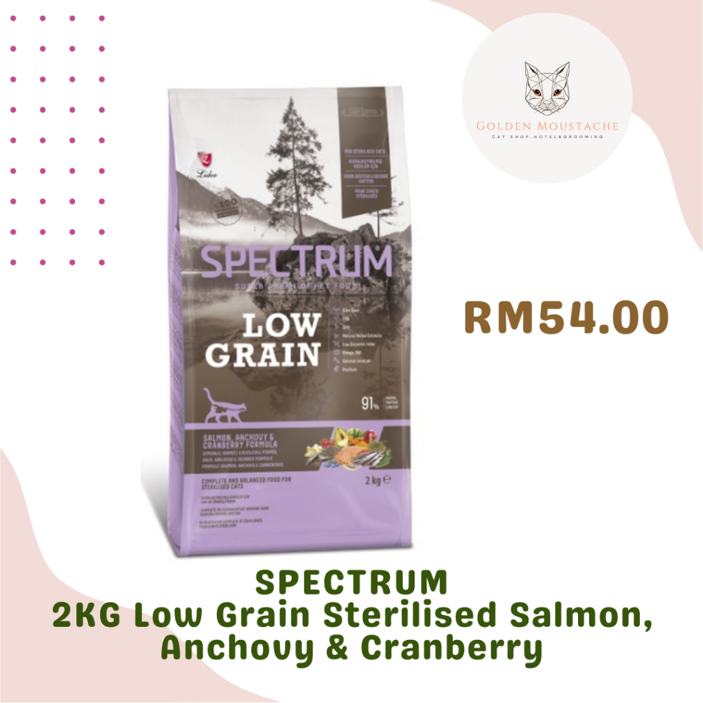 Spectrum Super Premium Low Grain Cat Food 2Kg (Made In Turkey)