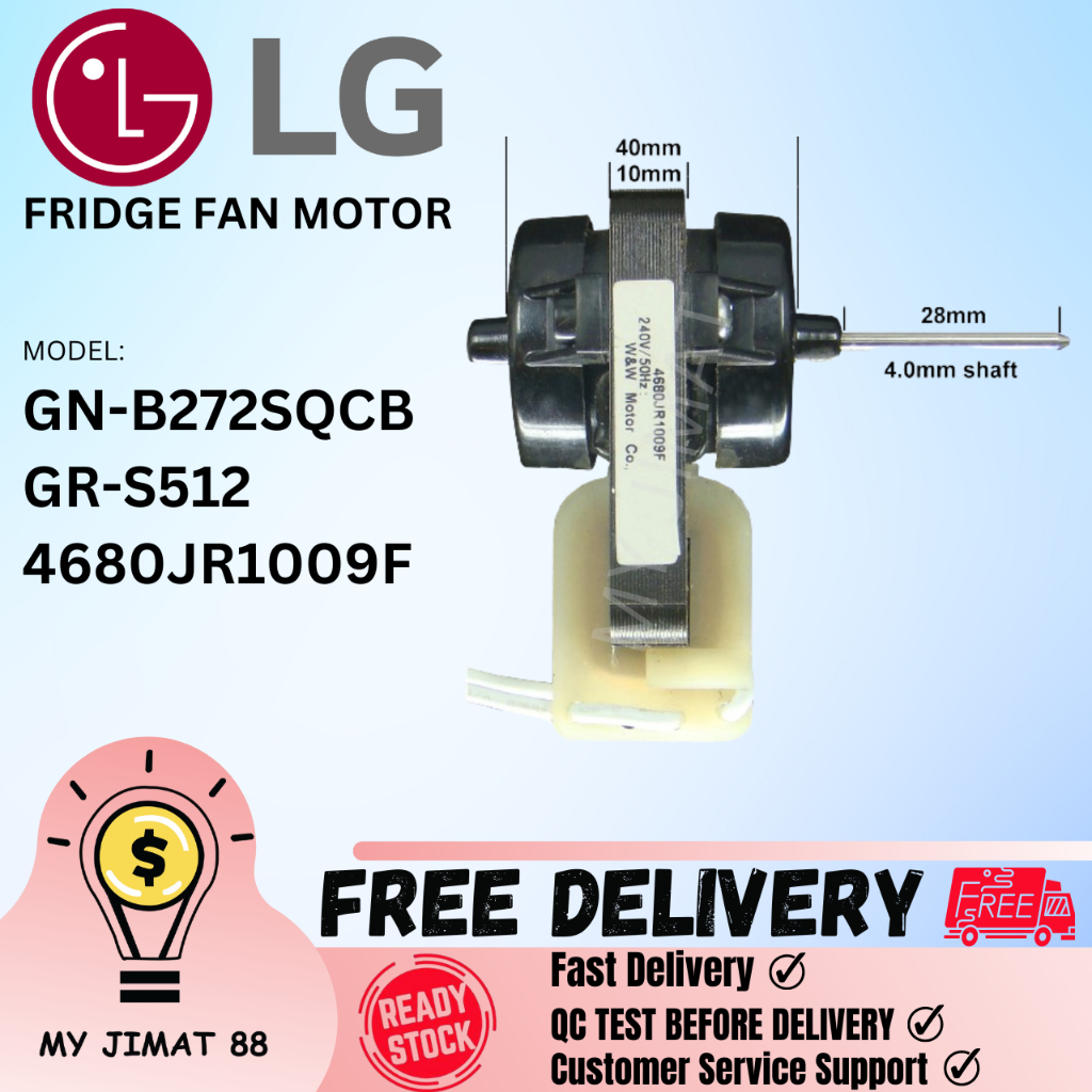 LG FRIDGE FAN MOTOR 4680JR1009F/ GN-B272SQCB / GR-S512 | Shopee Malaysia