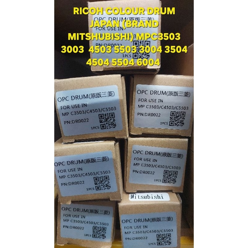 RICOH MPC COLOUR OPC DRUM (BRAND MITSHUBISHI) | Shopee Malaysia