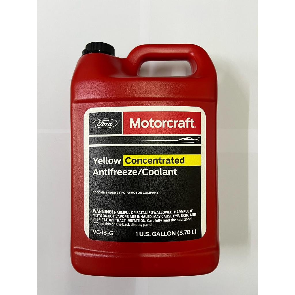 100 GENUINE FORD YELLOW CONCENTRATED ANTIFREEZE/COOLANT (1 GALLON) VC