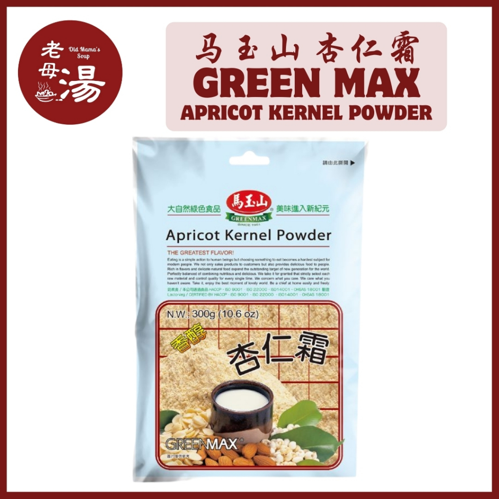 GM 马玉山 香純 杏仁霜 GREENMAX Apricot Kernel Powder 300g Shopee Malaysia