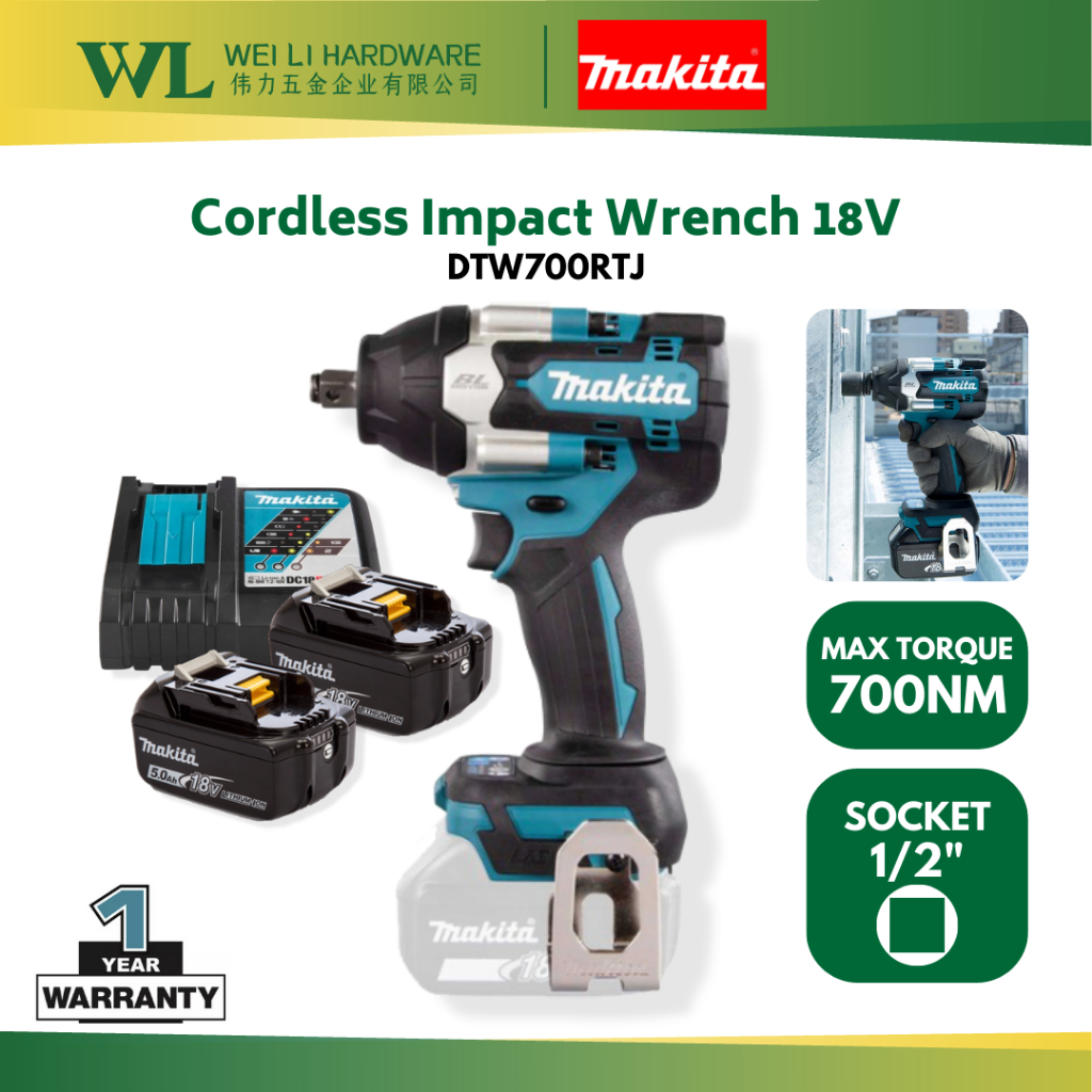 Impact Wrench Dtw700rtj Makita DTW700RTJ 18V CORDLESS IMPACT WRENCH 1/2