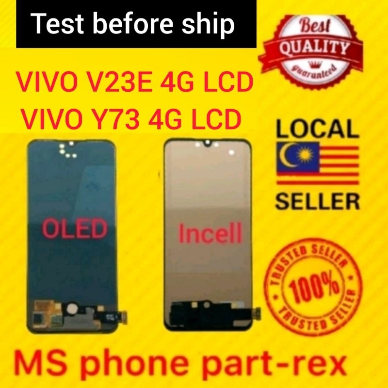 V23E LCD VIVO Y73 4G LCD VIVO V23 4G LCD Vivo y73 4g lcd Vivo v23e lcd ...