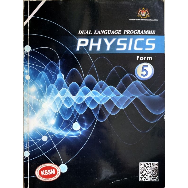 Physics Textbook Form 5 Kssm Dlp Buku Teks Fizik Tingkatan 5 [pre Owned Book] Shopee Malaysia