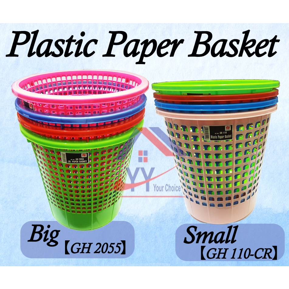 Twins Dolphin Plastic Paper Basket Plastic Waste Paper Basket Round