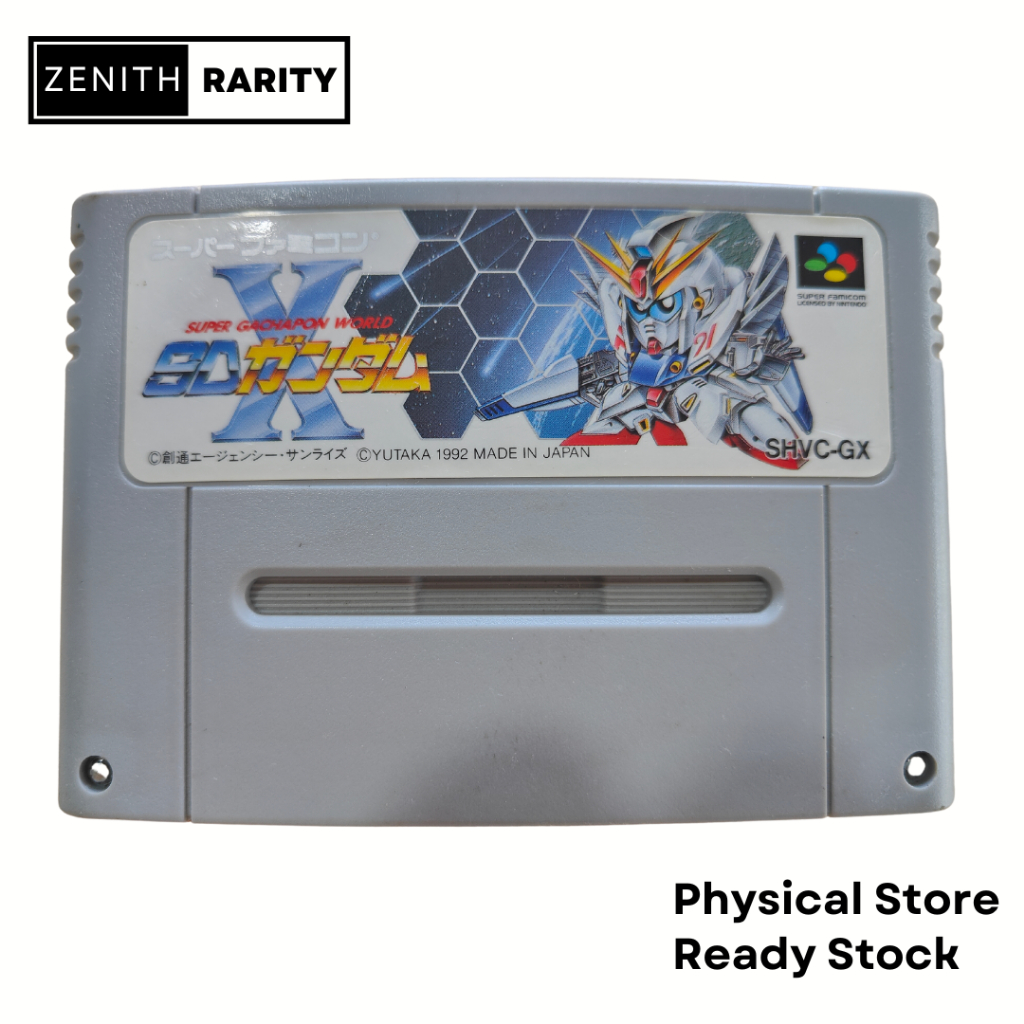 Zenith Rarity Nintendo Super Famicom SFC game Super Gachapon World: SD ...