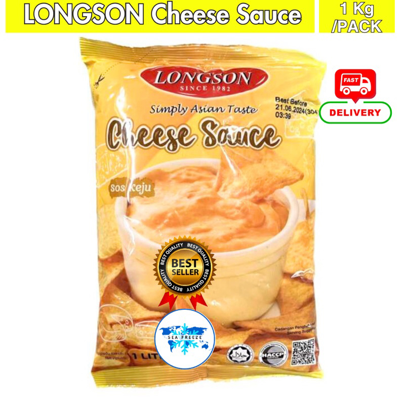 LONGSON Cheese Sauce 1Kg/pkt | Shopee Malaysia