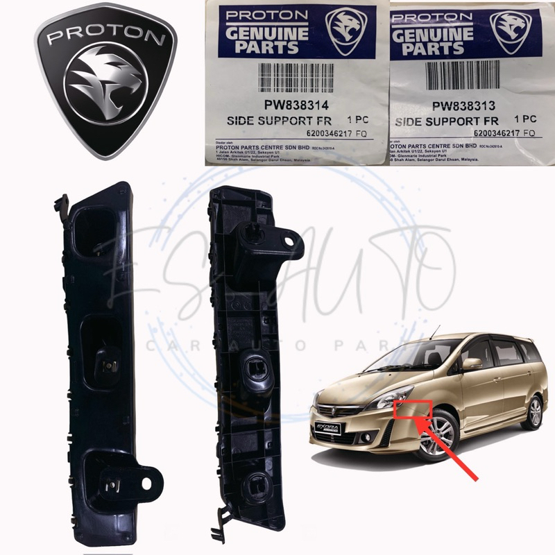 *Original Proton Exora 2009-2022 Front / Depan Side Bracket Clip Lh/Rh ...