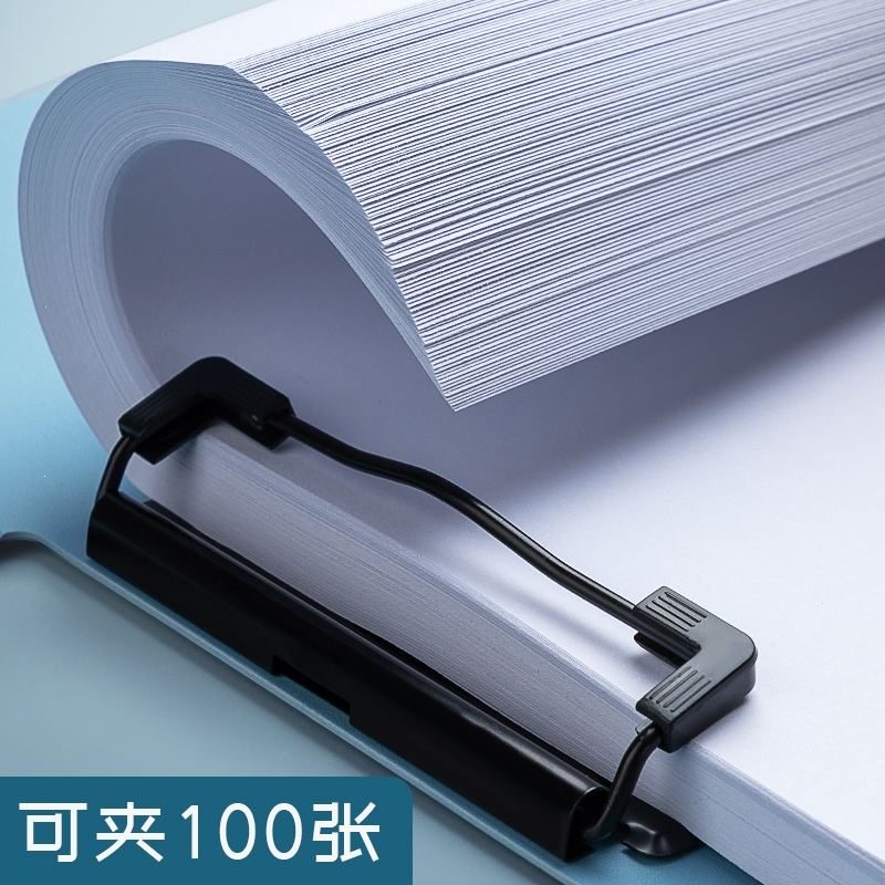 A4 Clipboard Document Folder Clip File Padding File Office Organizer ...