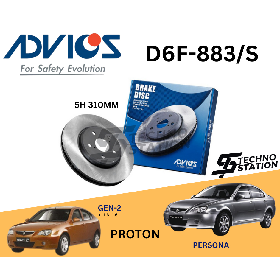 AISIN ADVICS Heavy Duty D6F-883/S Brake Disc Rotor Set Proton Gen 2 1.3 ...