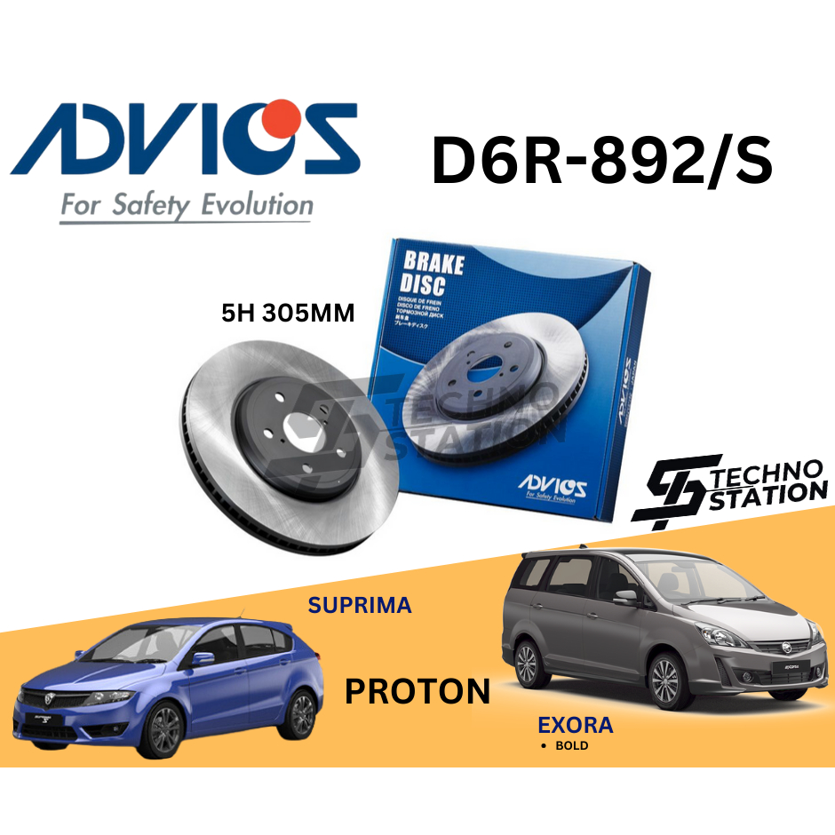AISIN ADVICS Heavy Duty D6R-892/S Brake Disc Rotor Set Proton Exora ...