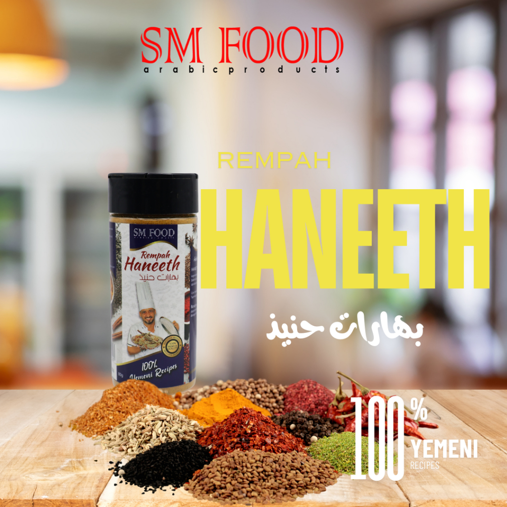 Rempah Haneeth SM FOOD (homemade yemeni recepi) | Shopee Malaysia