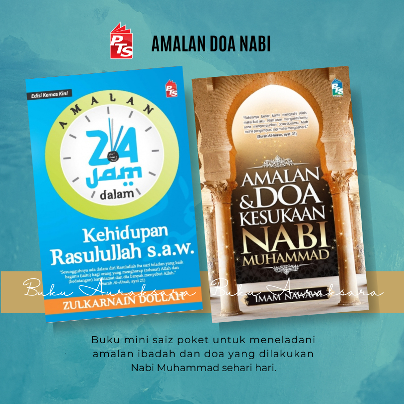 Amalan 24 Jam Dan Doa Kesukaan Nabi Muhammad 🦋 Auraksara PTS Agama ...