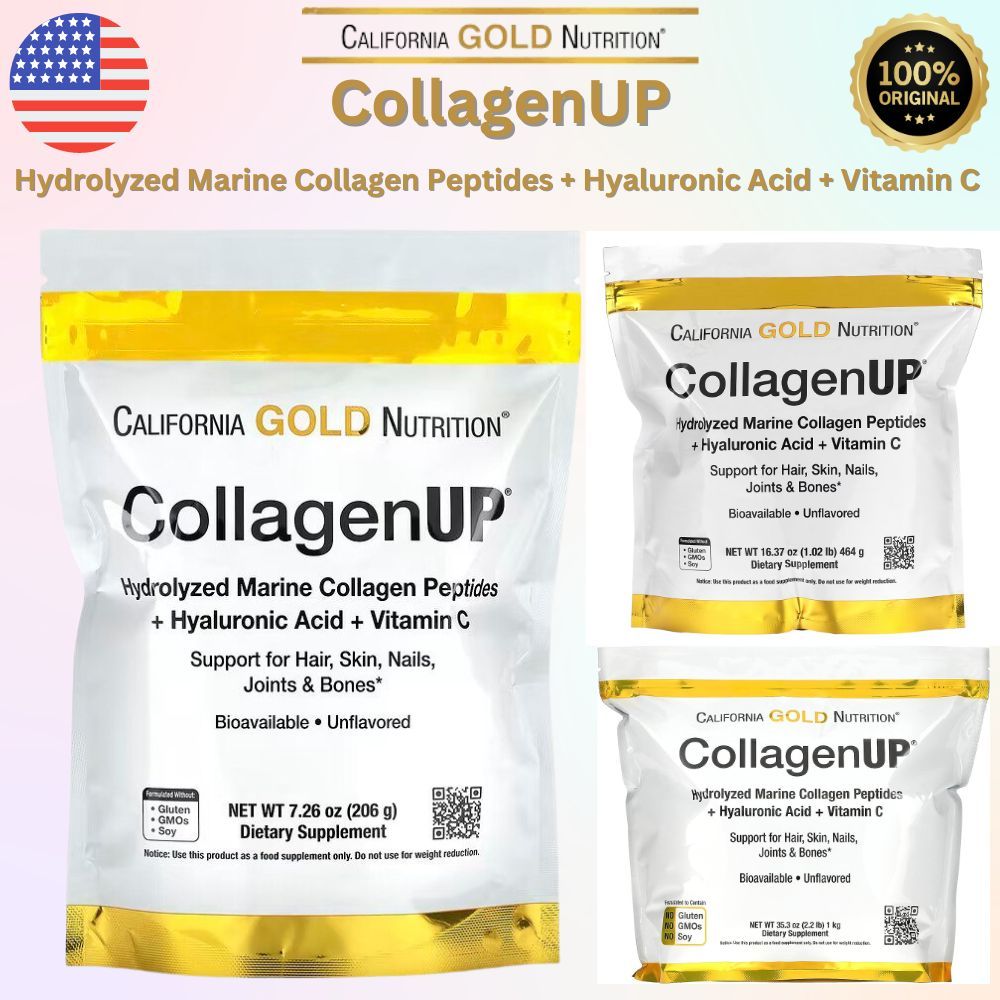 California Gold Nutrition, CollagenUP, Hydrolyzed Marine Collagen ...
