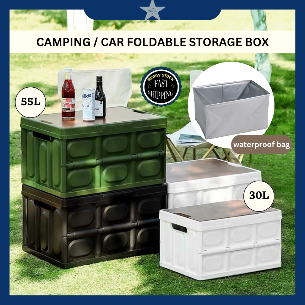 30L/55L Multifunctional Folding Outdoor Car Storage Box Wooden Lid ...