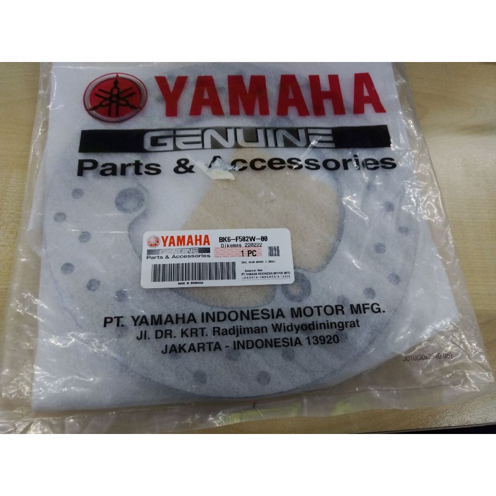 Original Hong Leong Yamaha(HLY) Yamaha R15 V1/MT15 Rear Disc Brake ...