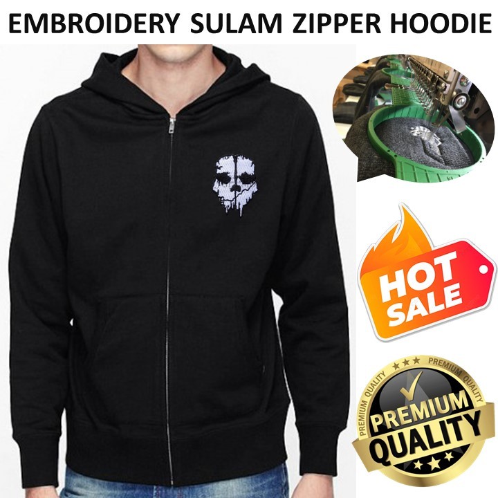 EMBROIDERY SULAM GHOST SIMON RILEY MASK CALL OF DUTY COD TACTICAL ...