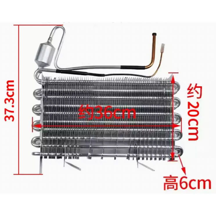 Electrolux Haier Singer Khind Bosch Sharp Cooling Coil Evaporator Fin