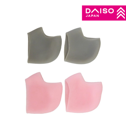 Daiso Silicone Heel CoverRandom Colour Shopee Malaysia